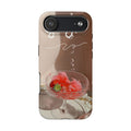 Good Vibes Phone Case — Retro Dessert Aesthetic Tough Phone Case