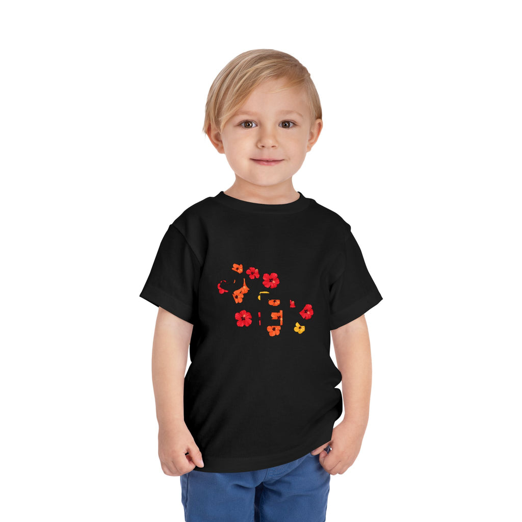Toddler Tee - "SUMMER" Floral Letters Kids T‑Shirt